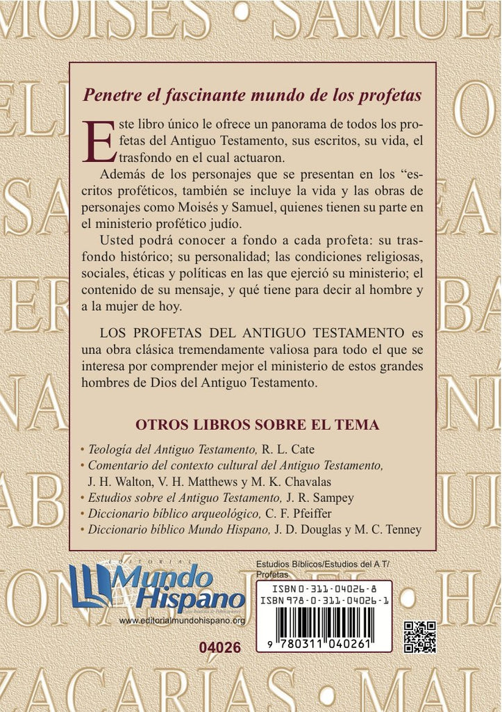 LOS PROFETAS DEL ANTIGUO TESTAMENTO