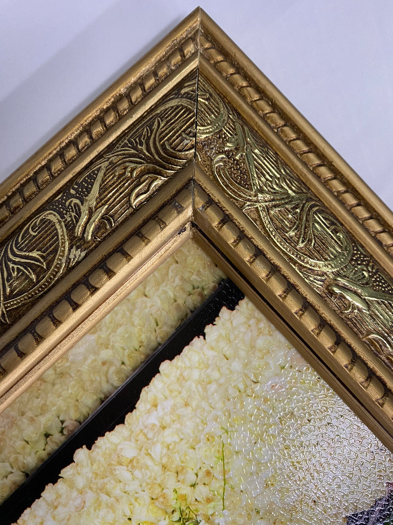 Cuadro con Moldura M-200P