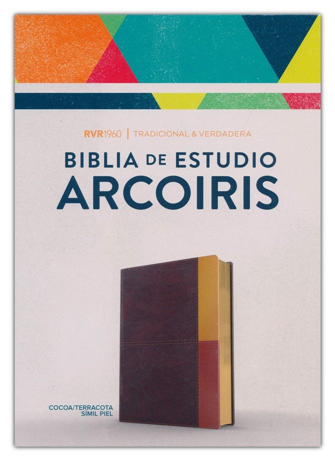 BIBLIA ARCOIRIS SIMIL PIEL COCOA/T