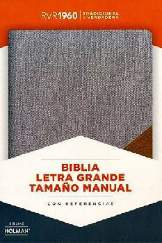 Biblia Holman RVR 1960 gris y marrón símil piel