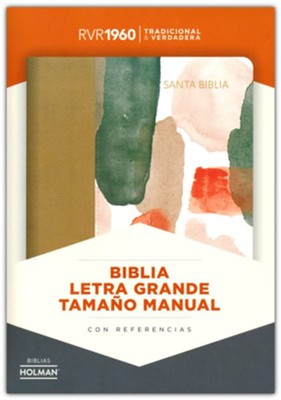 Biblia Holman RVR 1960 multicolor símil piel