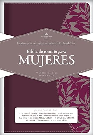 BIBLIA DE ESTUDIO P/MUJERES SIM PIEL VINO