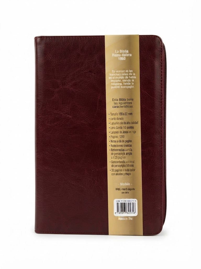 Biblia RVR60cz Obsequios Y Premios Marrón Elegante Con Cierre