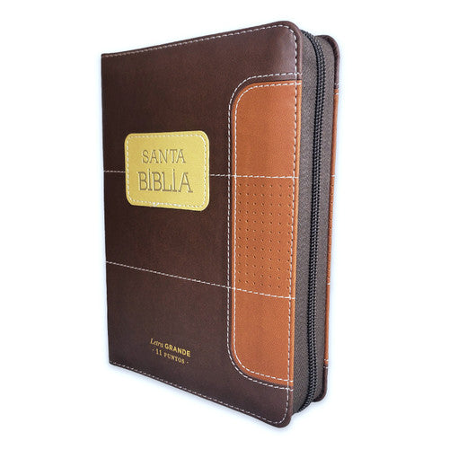 BIBLIA REINA VALERA 1960 COLOR CAFE LETRA GRANDE
