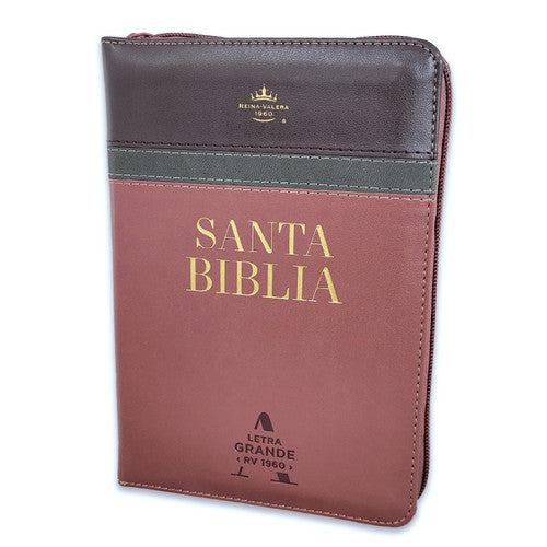 BIBLIA REINA VALERA 1960 IMITACIÓN PIEL NEGRO Y CAFE