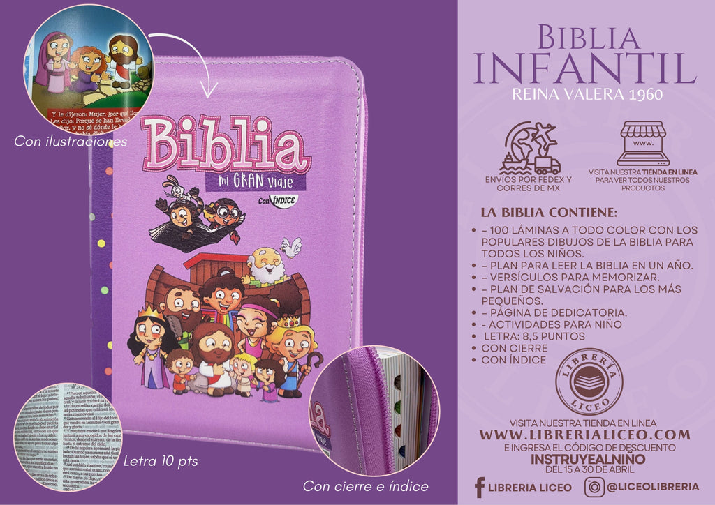 Biblia Reina Valera 1960 para niños Mi gran viaje. Tamaño bolsillo Imitación Piel lila con cierre.