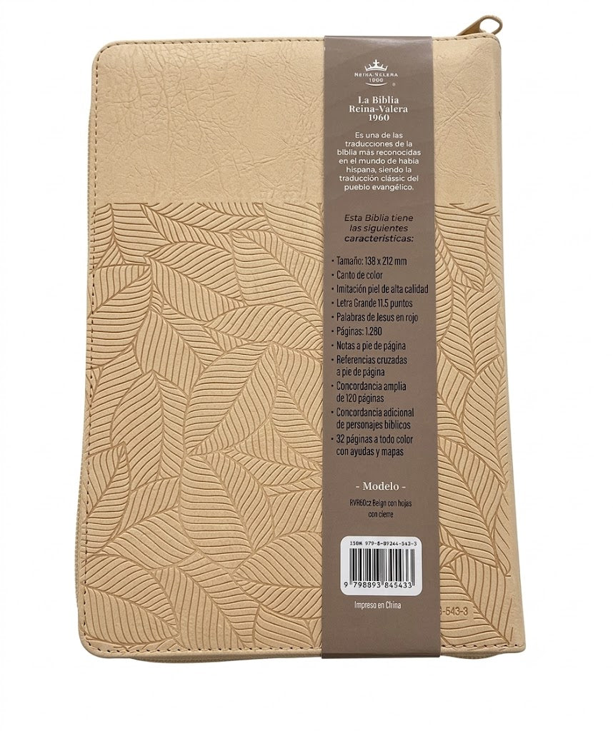 Biblia Reina valera 1960 Obsequios y Premios Beige con Hojas con Cierre
