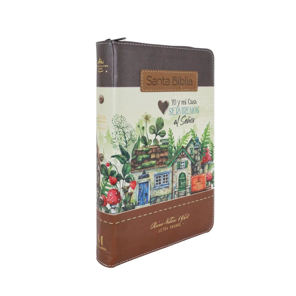 BIBLIA REINA VALERA 1960 LETRA GRANDE MANUAL C/CIERRE FANTASIA CAFE