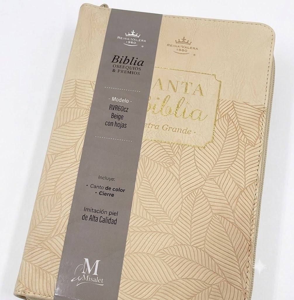 Biblia Reina valera 1960 Obsequios y Premios Beige con Hojas con Cierre